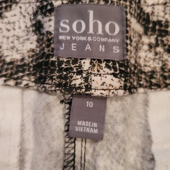 Snake Print Cotton Short Set - M/L - Picture 9 of 10